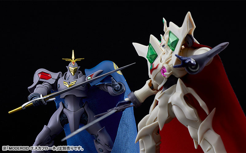 MODEROID The Vision of Escaflowne Scherazade