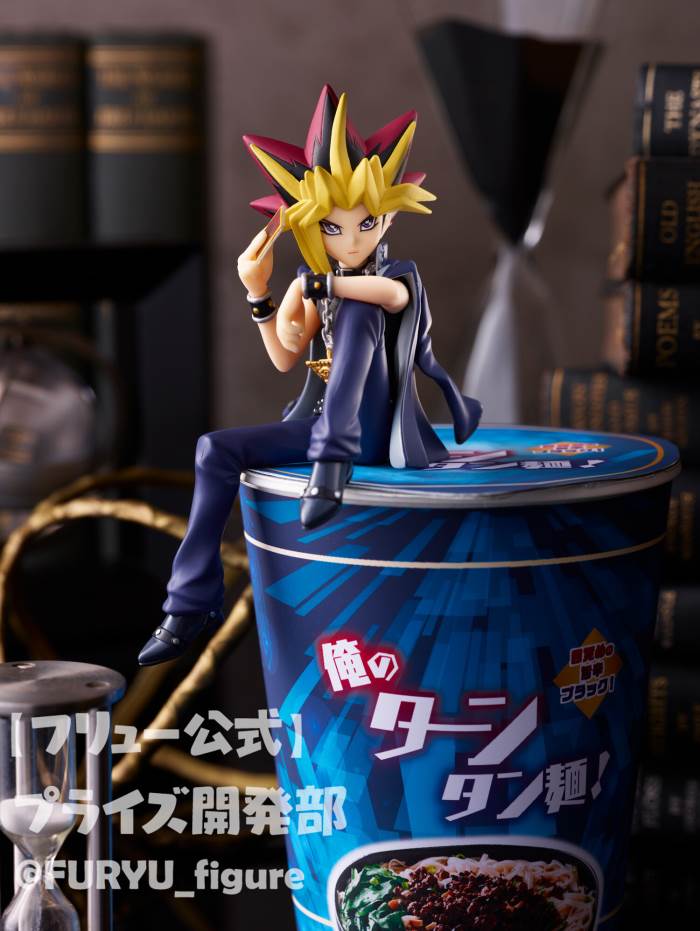 Yu-Gi-Oh! Duel Monsters - Yami Yugi Noodle Stopper Figure