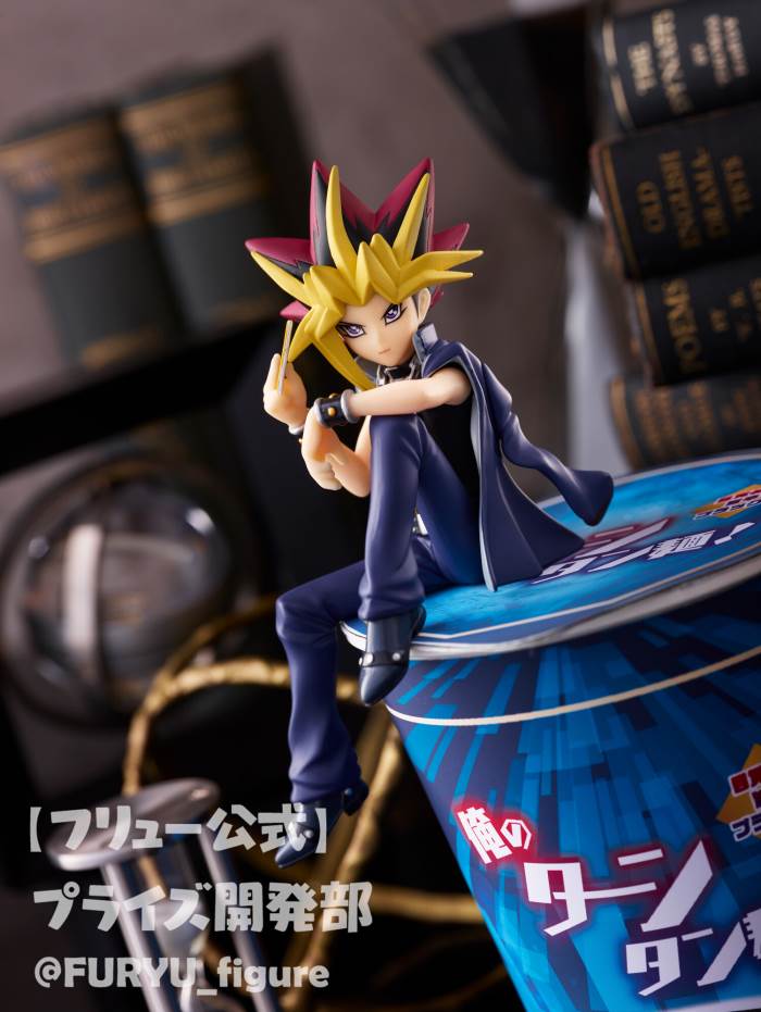 Yu-Gi-Oh! Duel Monsters - Yami Yugi Noodle Stopper Figure