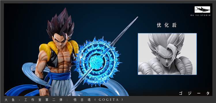 Gogeta