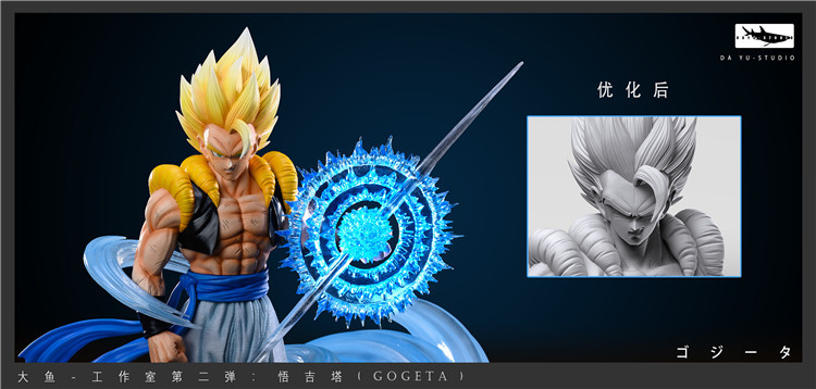 Gogeta