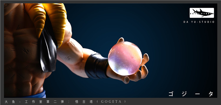 Gogeta