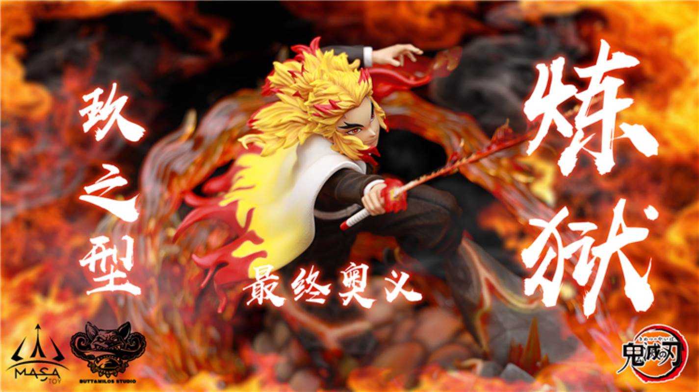 Kyojuro Rengoku