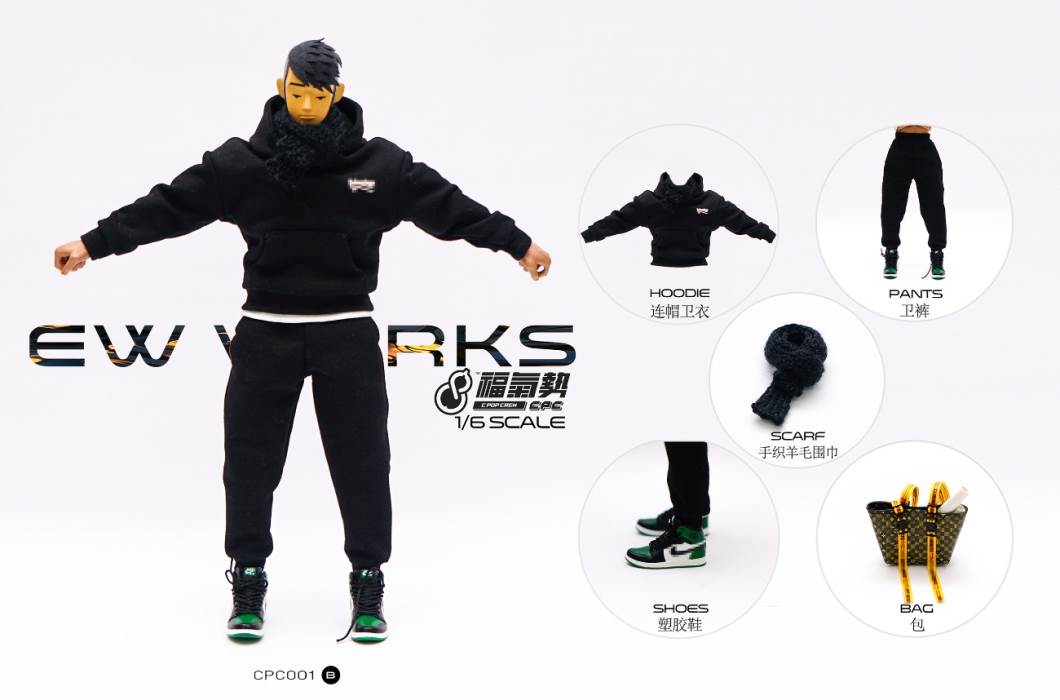 1/6 soldier fashion sports sweater suit