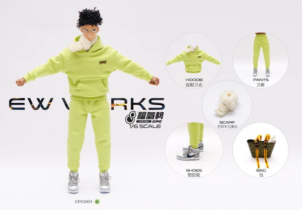 1/6 soldier fashion sports sweater suit