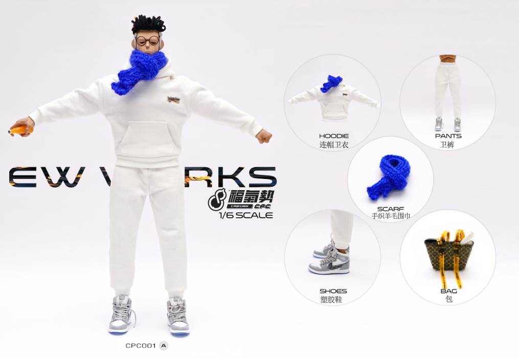 1/6 soldier fashion sports sweater suit