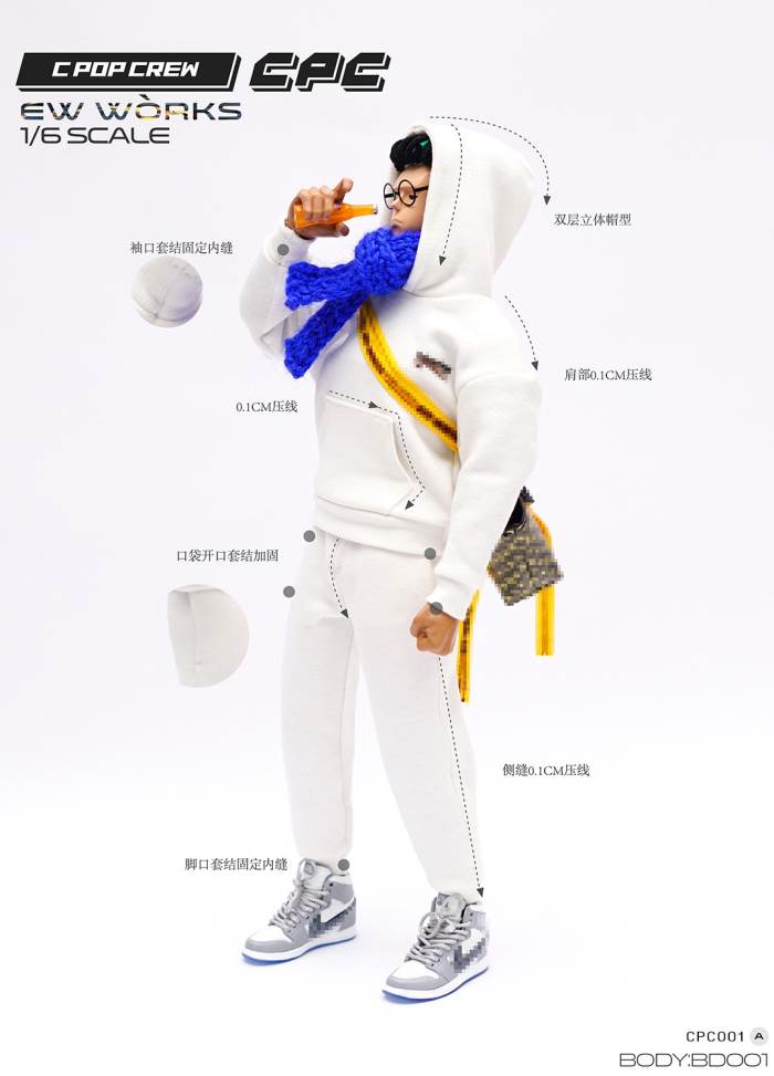 1/6 soldier fashion sports sweater suit