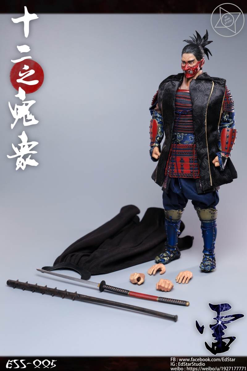 1/6 The Twelve Ghosts