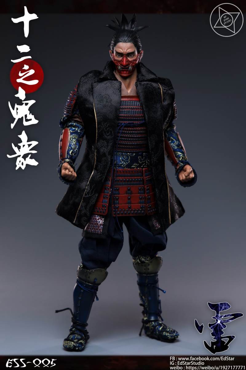 1/6 The Twelve Ghosts