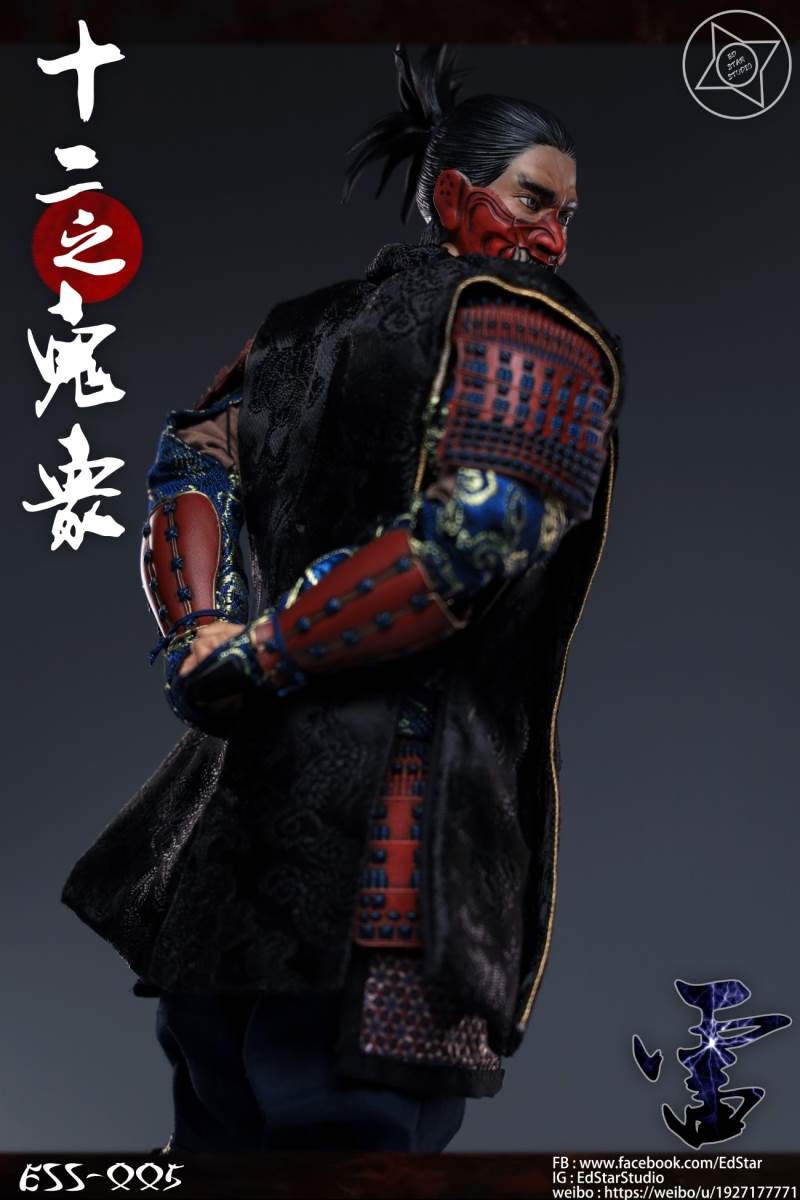 1/6 The Twelve Ghosts