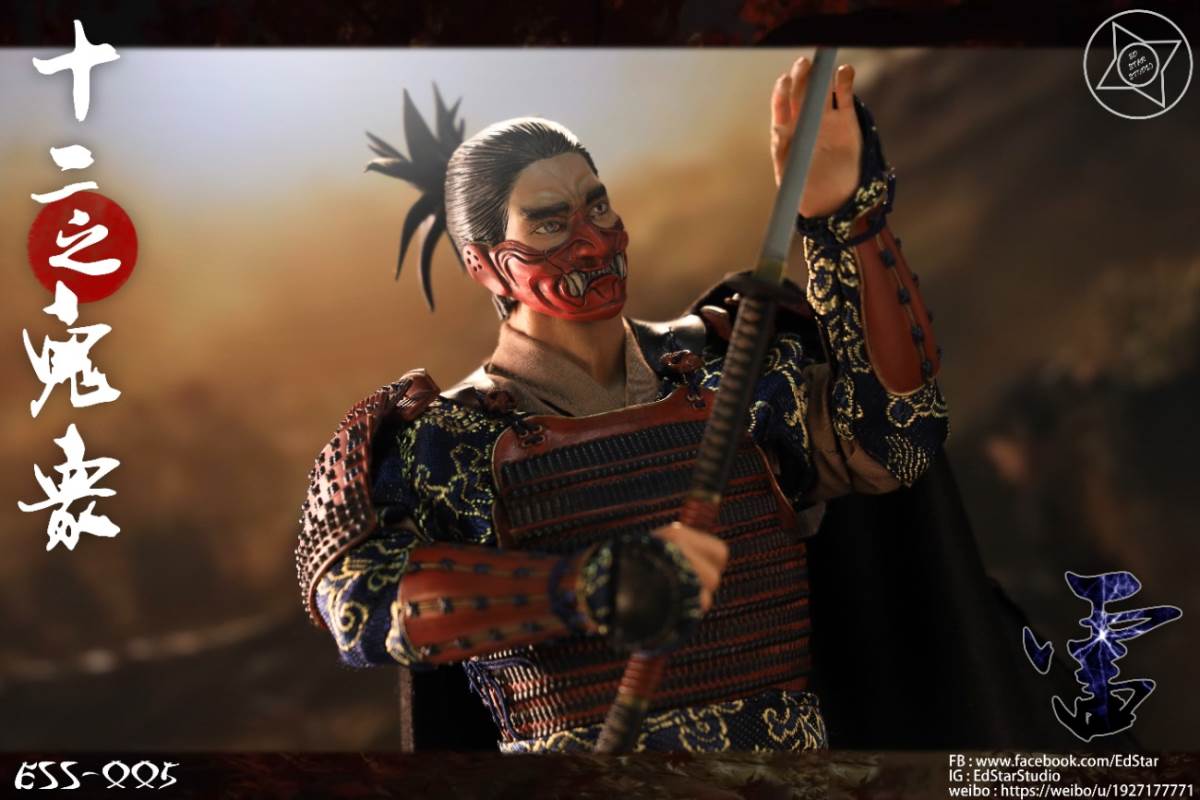 1/6 The Twelve Ghosts
