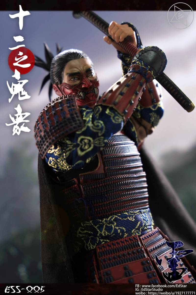 1/6 The Twelve Ghosts