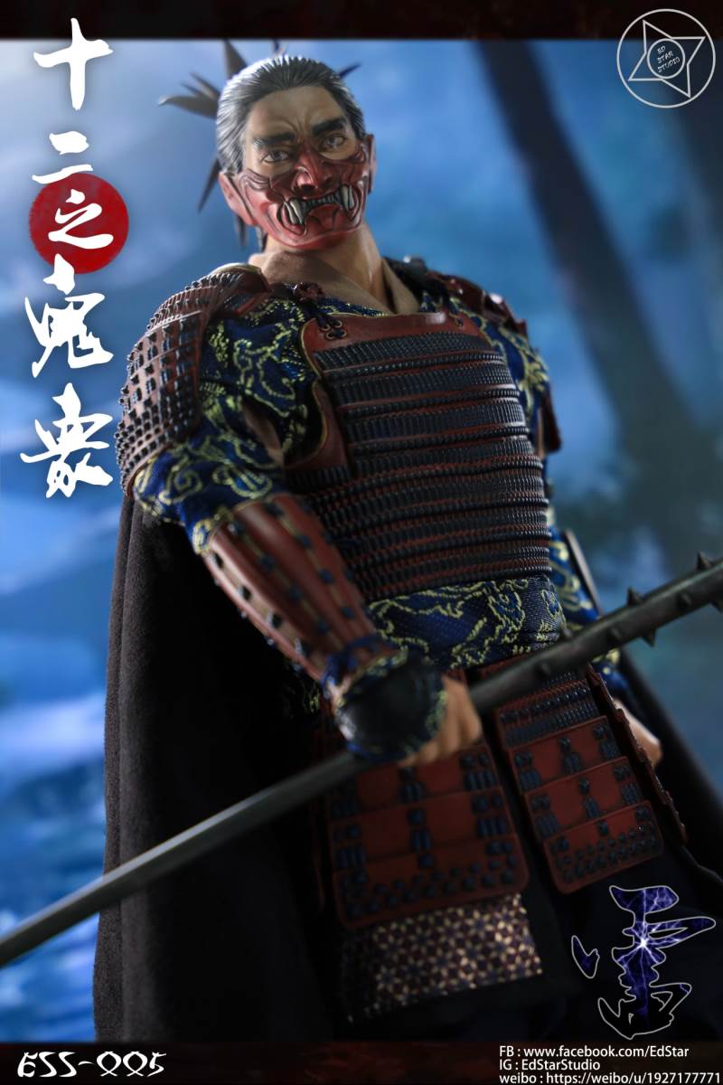 1/6 The Twelve Ghosts