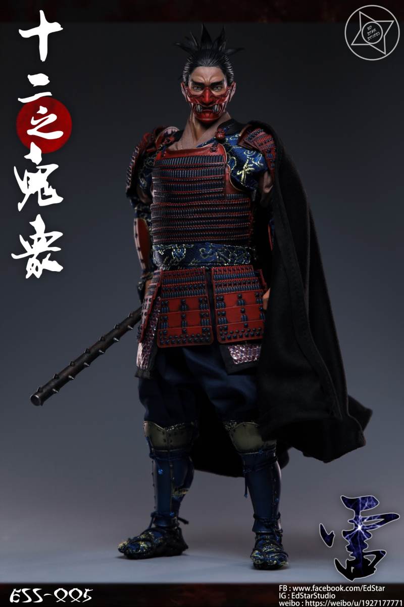 1/6 The Twelve Ghosts