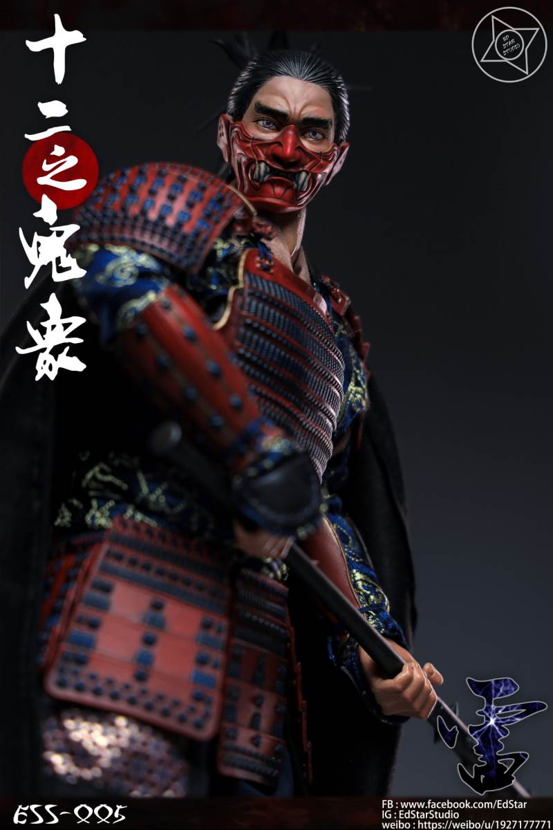 1/6 The Twelve Ghosts