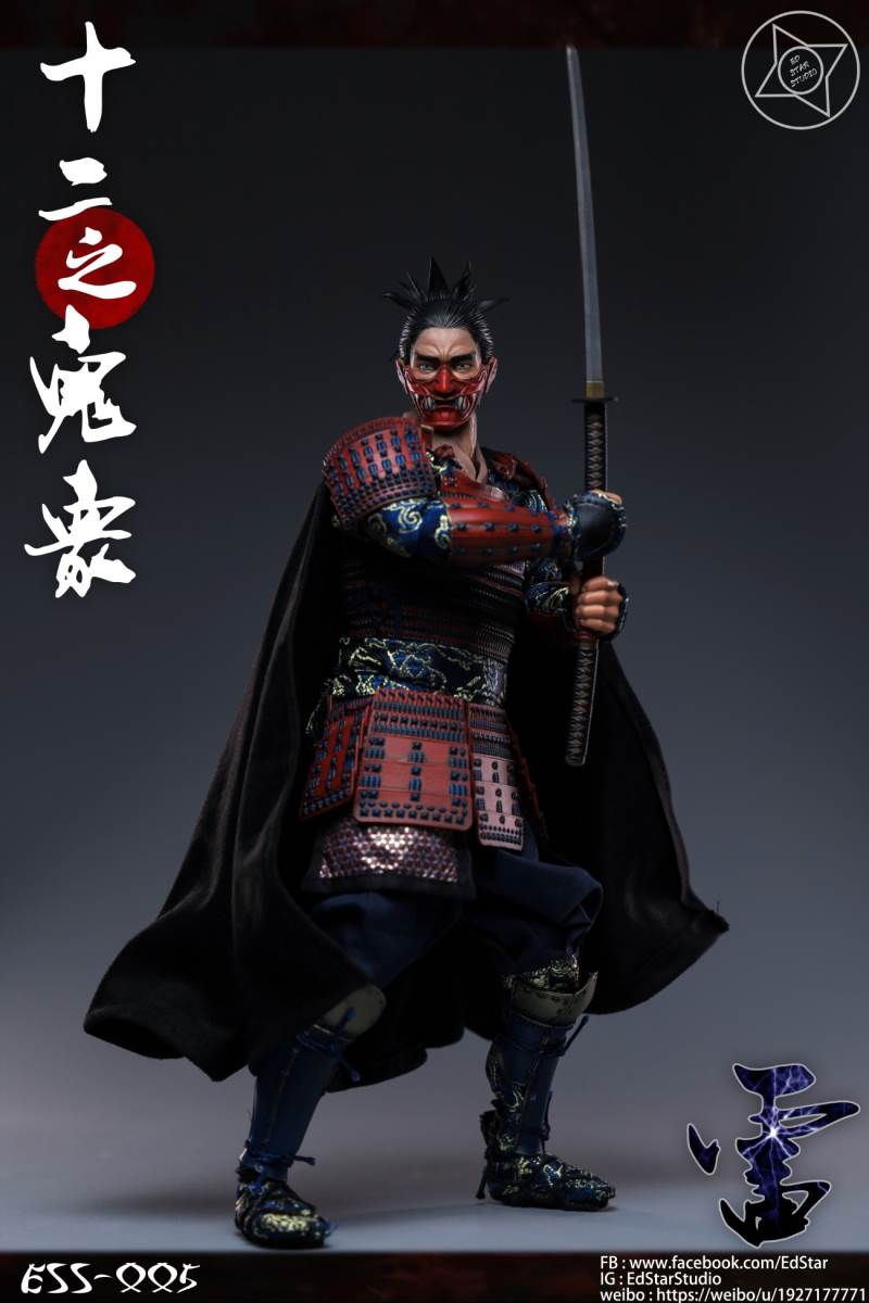 1/6 The Twelve Ghosts