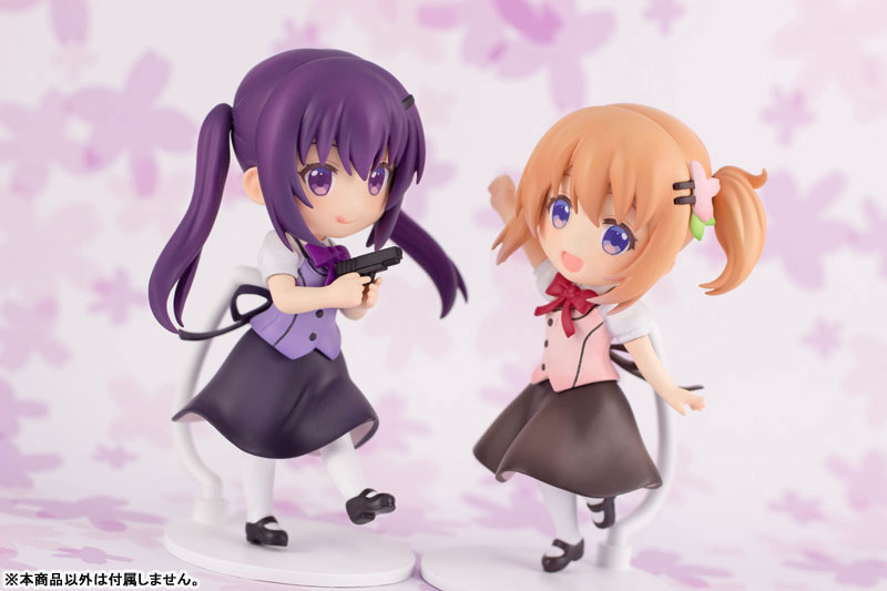 Is the order a rabbit? BLOOM Mini Figure Rize