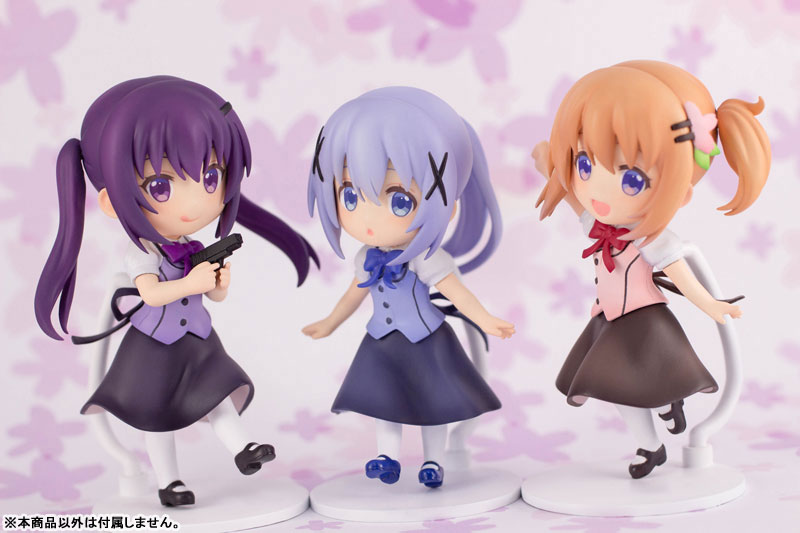 Is the order a rabbit? BLOOM Mini Figure Rize