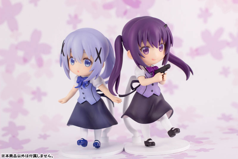 Is the order a rabbit? BLOOM Mini Figure Rize