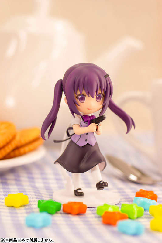 Is the order a rabbit? BLOOM Mini Figure Rize
