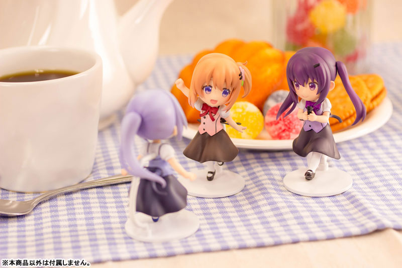 Is the order a rabbit? BLOOM Mini Figure Rize