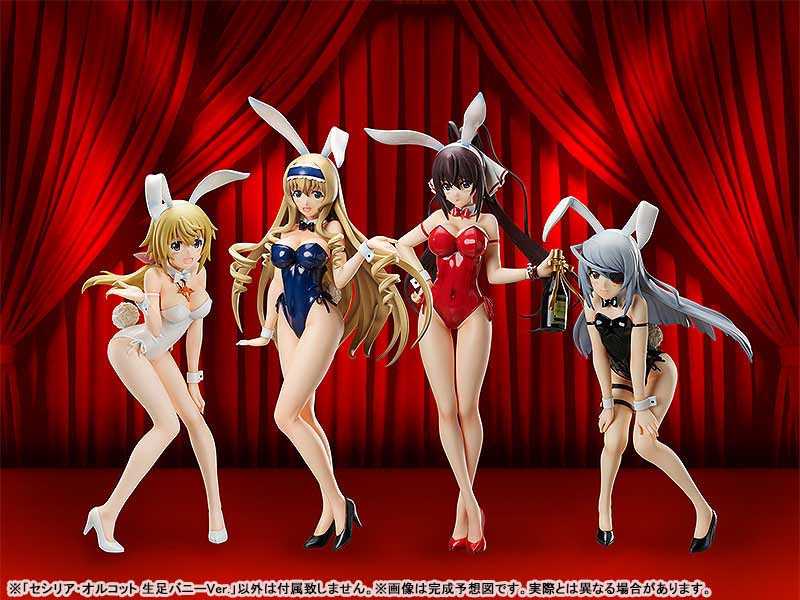 B-STYLE Infinite Stratos Cecilia Alcott Bare Leg Bunny Ver. 1/4