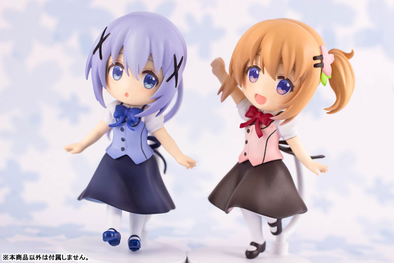 Is the order a rabbit? BLOOM Mini Figure Chino