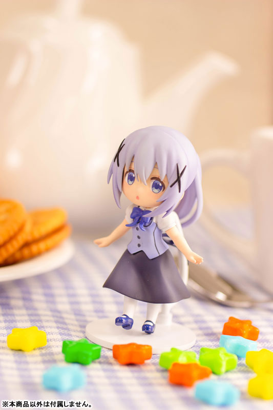 Is the order a rabbit? BLOOM Mini Figure Chino