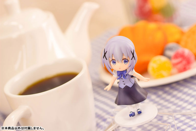 Is the order a rabbit? BLOOM Mini Figure Chino