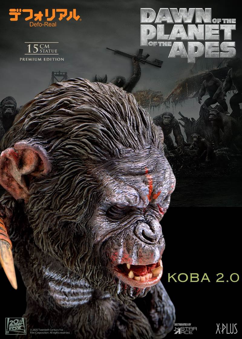 Rise of the planet of the Apes - Gaoba 1.0 & 2.0