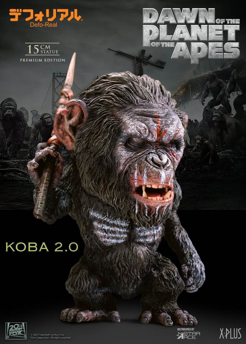 Rise of the planet of the Apes - Gaoba 1.0 & 2.0