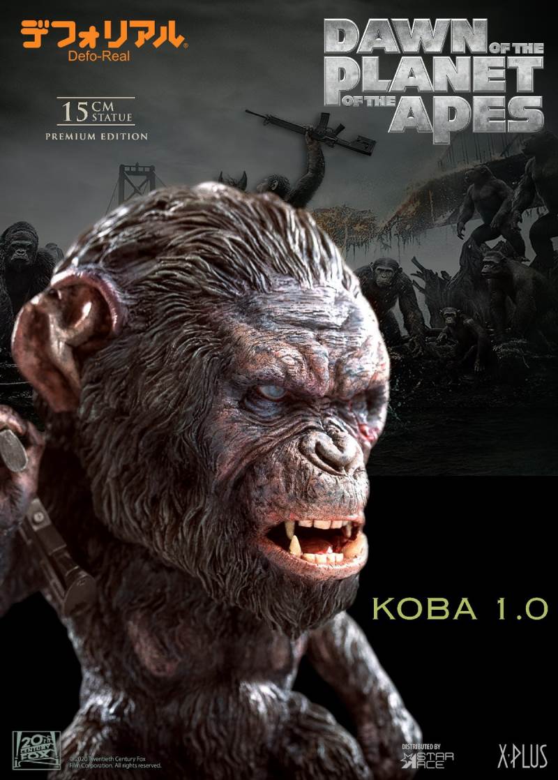 Rise of the planet of the Apes - Gaoba 1.0 & 2.0