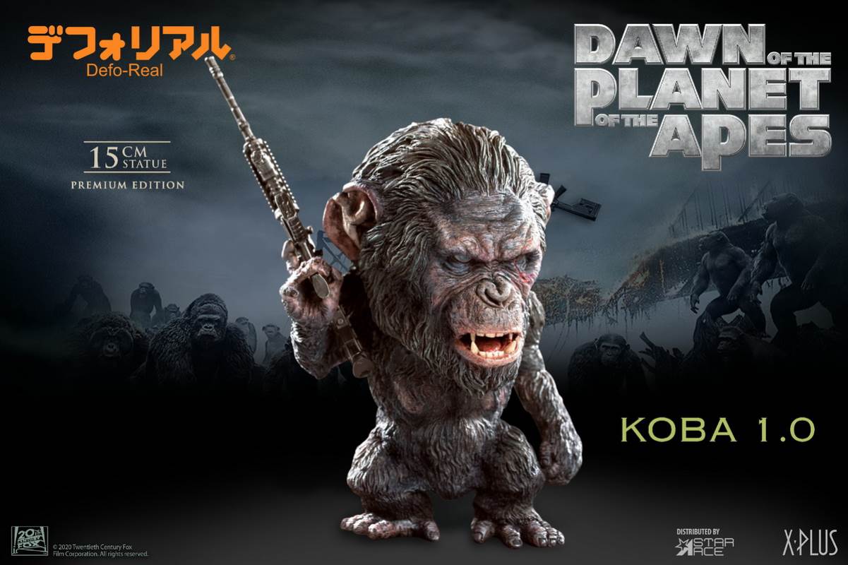 Rise of the planet of the Apes - Gaoba 1.0 & 2.0