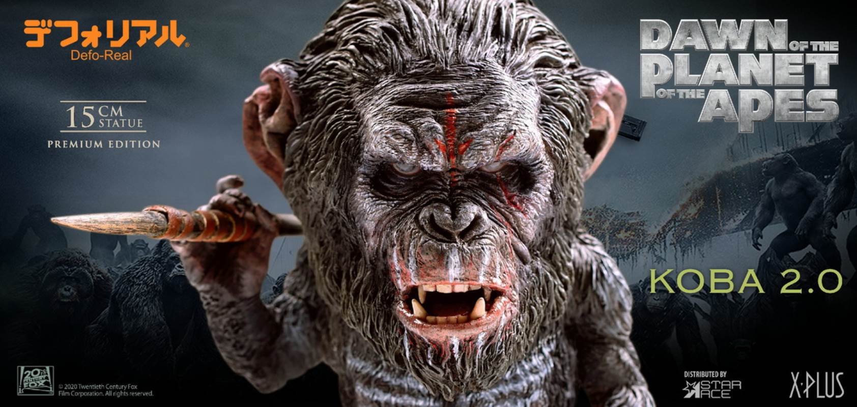 Rise of the planet of the Apes - Gaoba 1.0 & 2.0