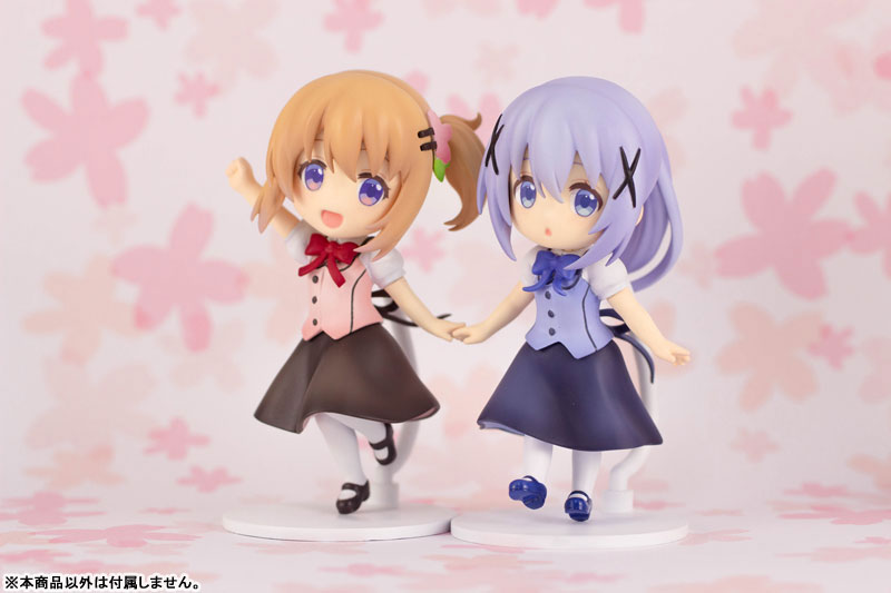 Is the order a rabbit? BLOOM Mini Figure Cocoa