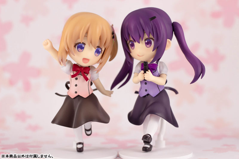 Is the order a rabbit? BLOOM Mini Figure Cocoa