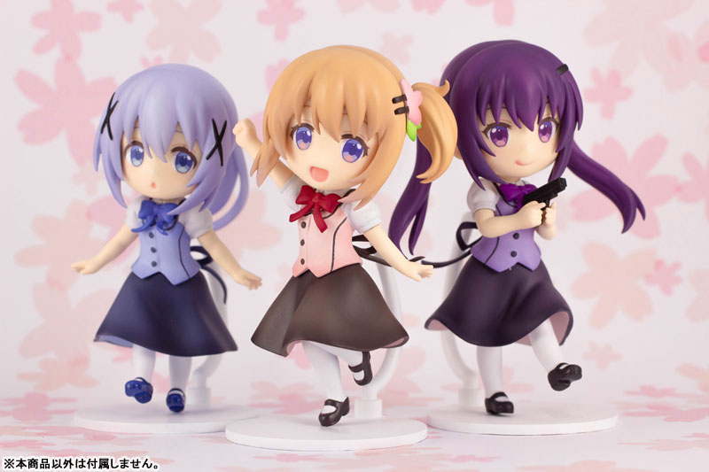 Is the order a rabbit? BLOOM Mini Figure Cocoa