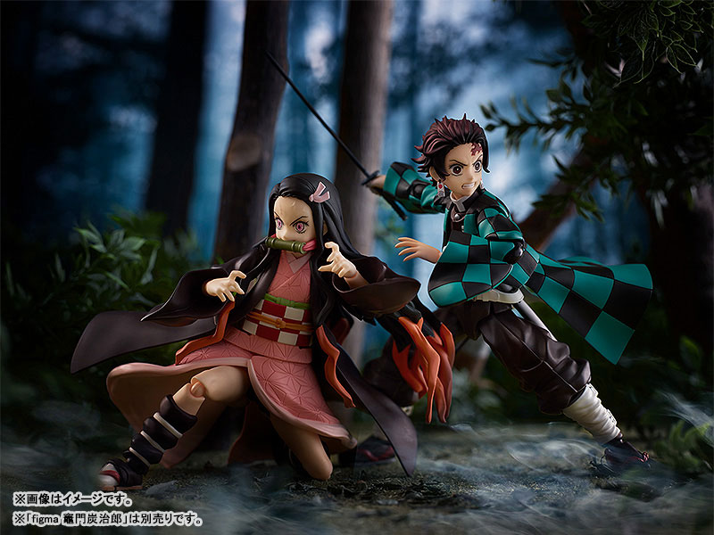 figma Nezuko Kamado