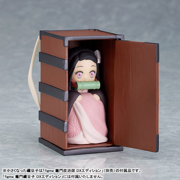 figma Nezuko Kamado