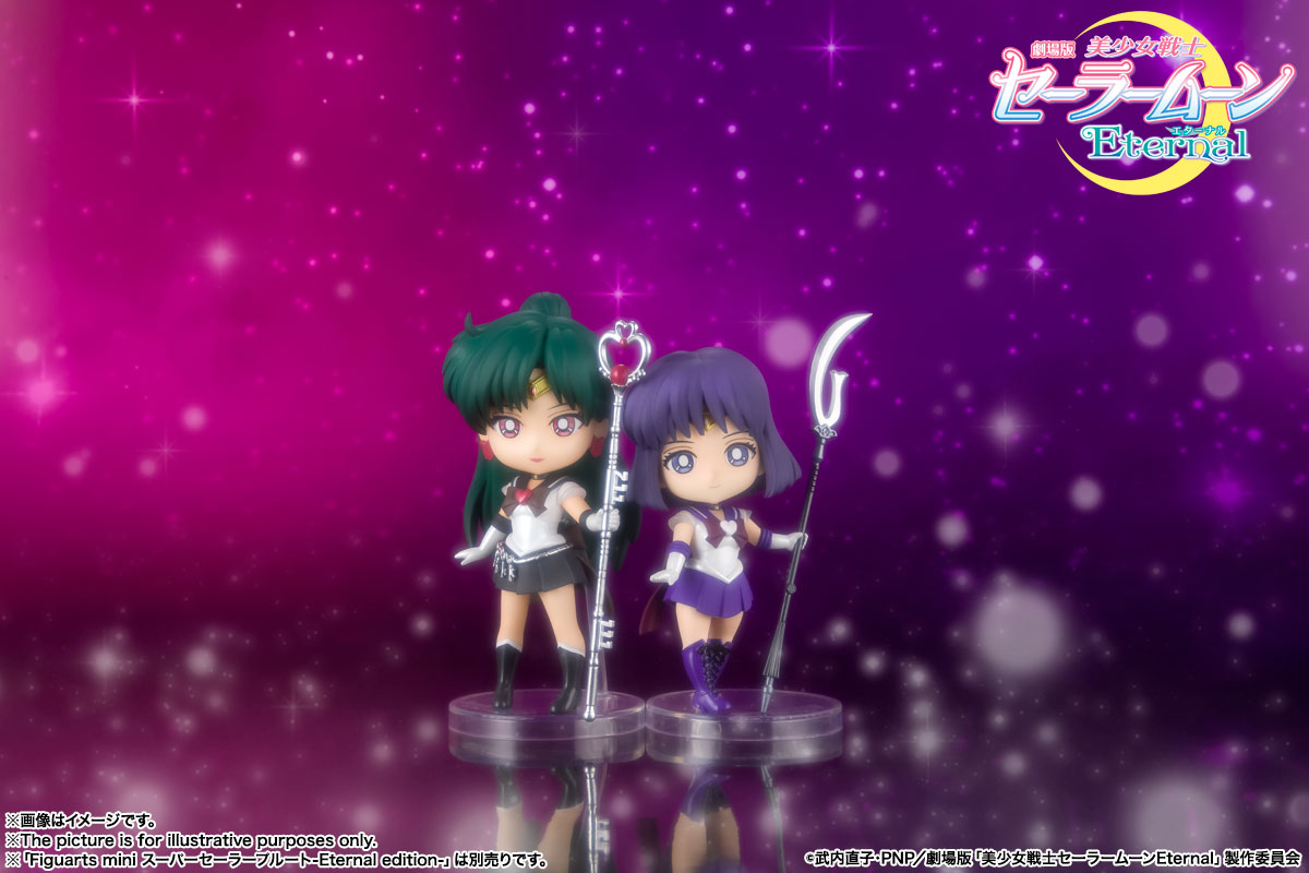 Sailor Moon Eternal - Super Sailor Pluto -Eternal edition- & Super Sailor Saturn -Eternal edition-