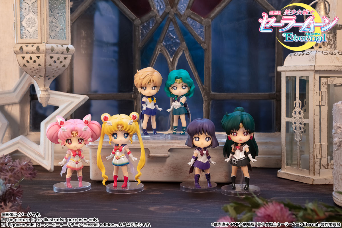 Sailor Moon Eternal - Super Sailor Pluto -Eternal edition- & Super Sailor Saturn -Eternal edition-