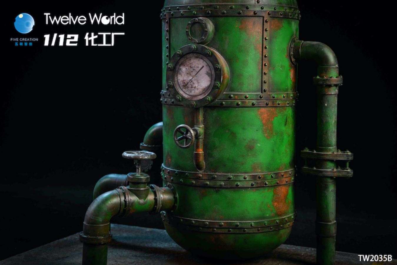 1/12 chemical plant scene