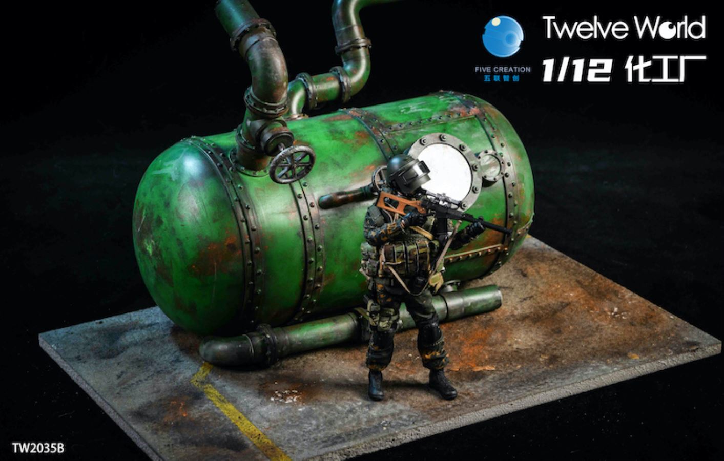 1/12 chemical plant scene