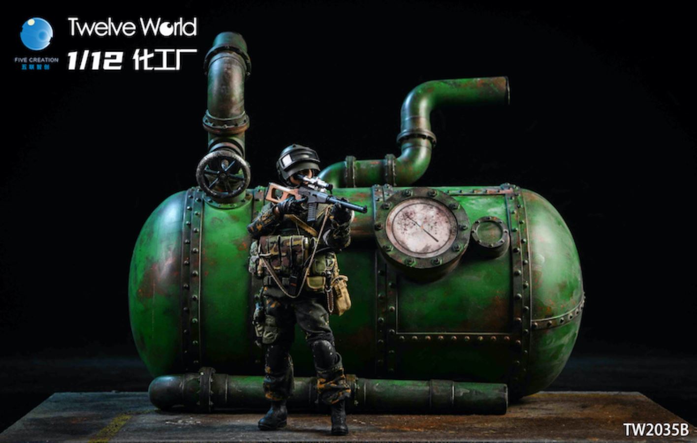 1/12 chemical plant scene