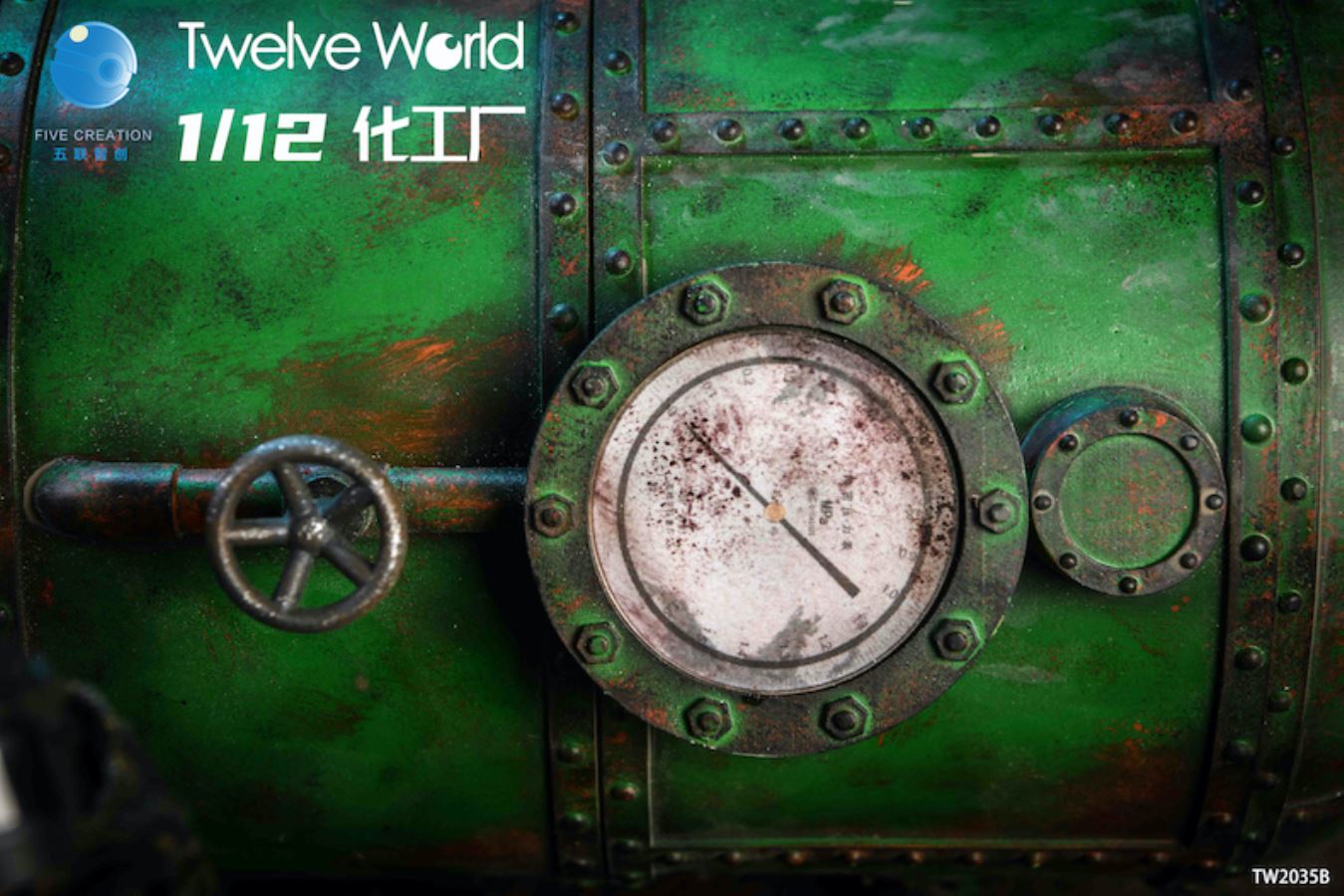 1/12 chemical plant scene