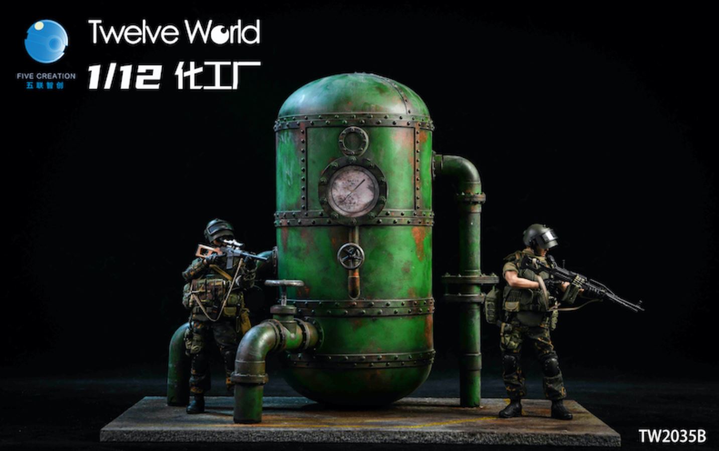 1/12 chemical plant scene