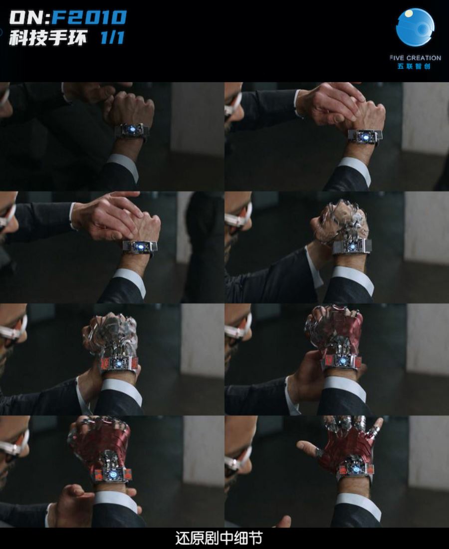 1/1 technology bracelet F2010 Iron Man movie props metal