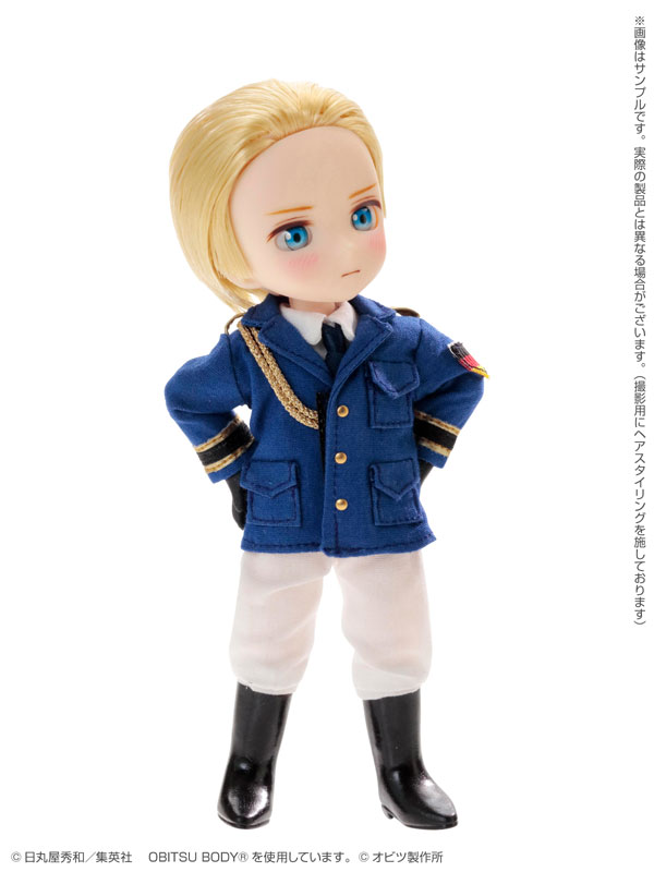 DOLPokke Hetalia World Stars Germany