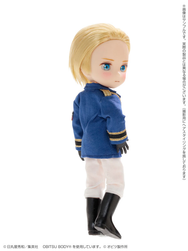 DOLPokke Hetalia World Stars Germany