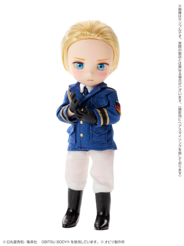DOLPokke Hetalia World Stars Germany